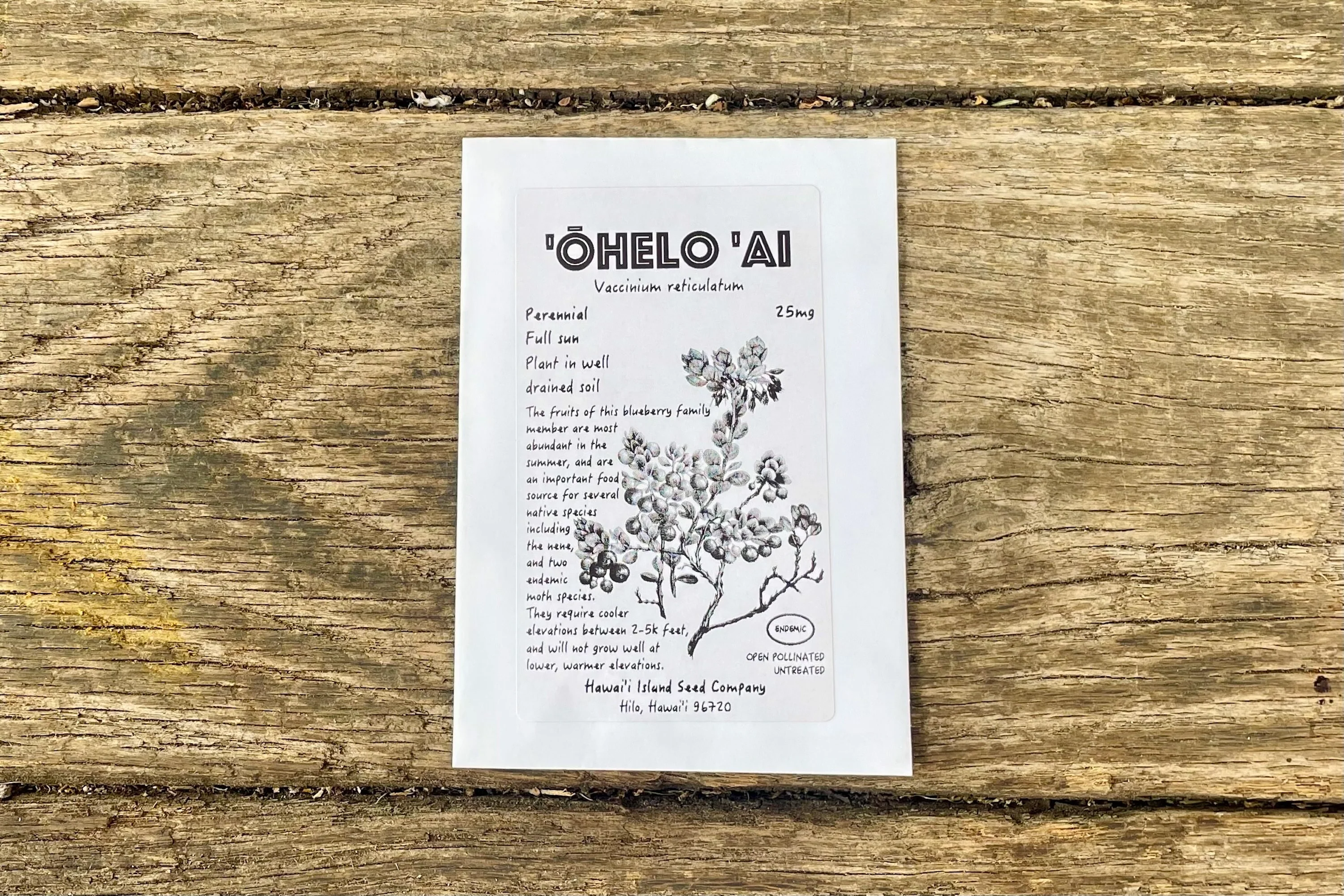 ʻŌhelo ʻAi Seeds