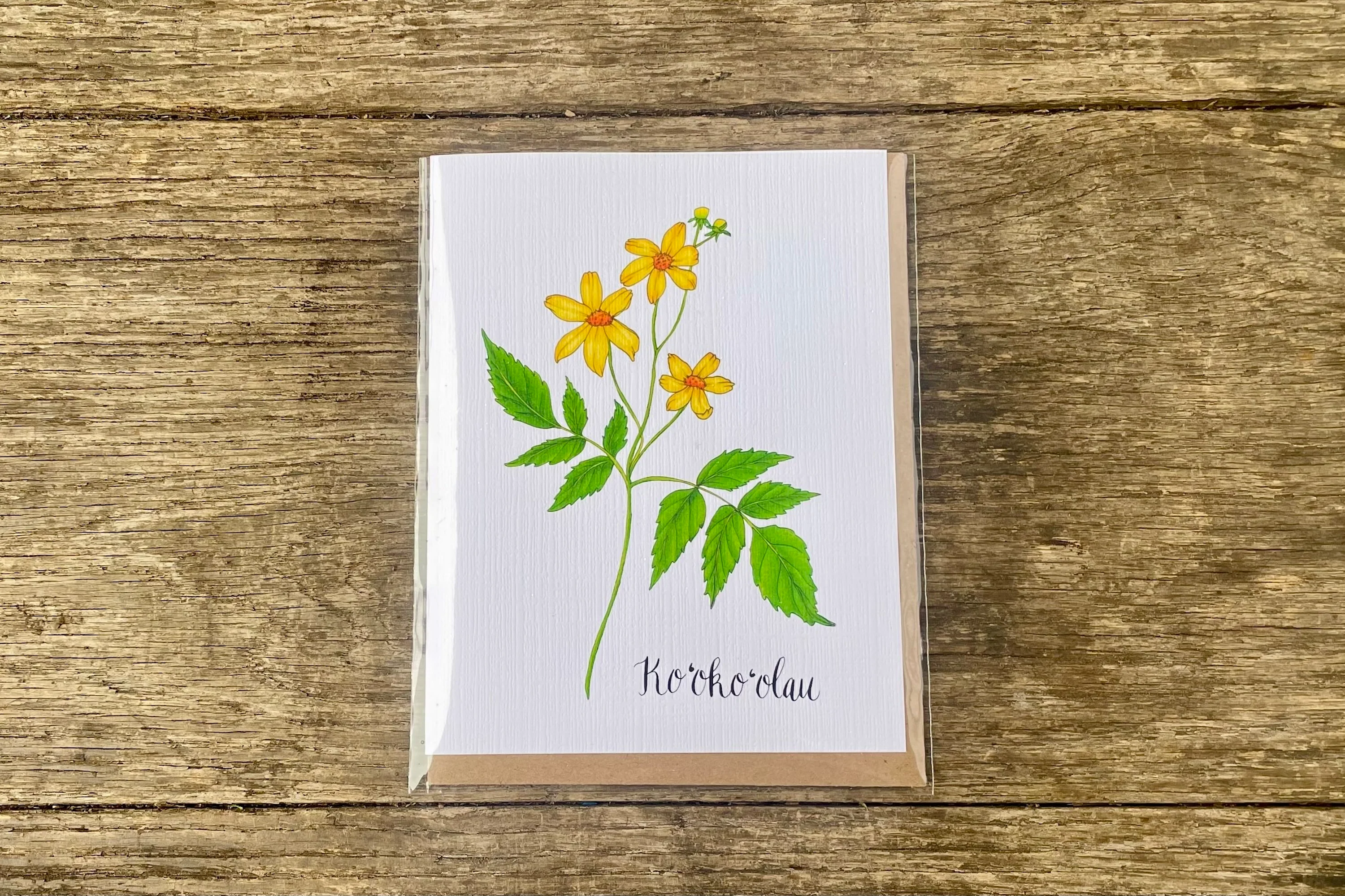 Koʻokoʻolau Card
