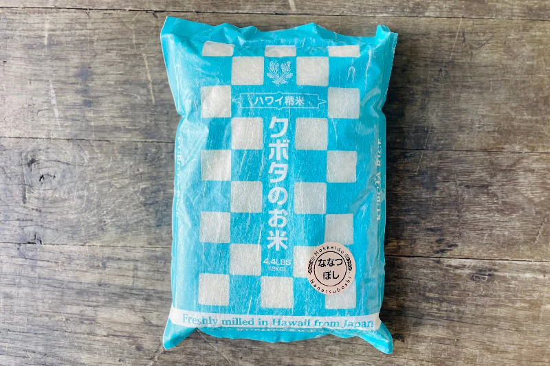 Nanatsuboshi White Rice